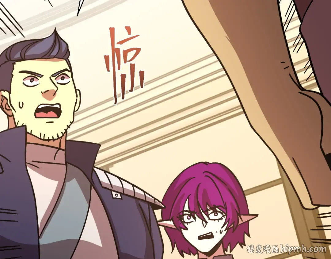 第308话 背叛 第72页