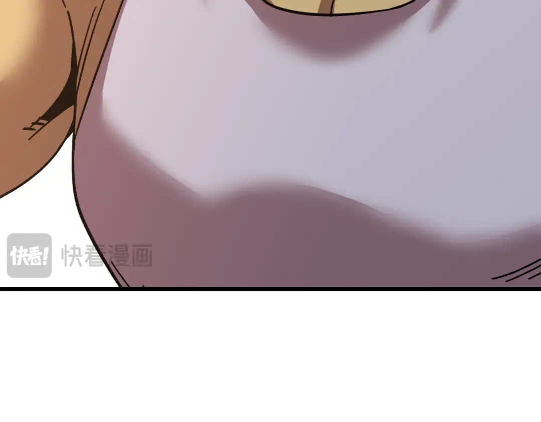 第308话 背叛 第85页