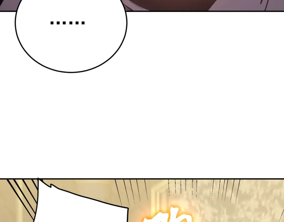 第308话 背叛 第102页