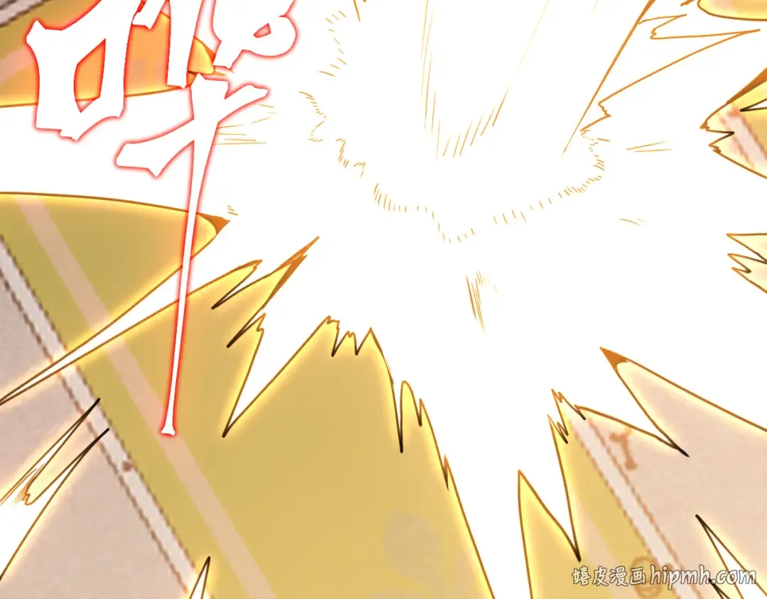 第308话 背叛 第112页