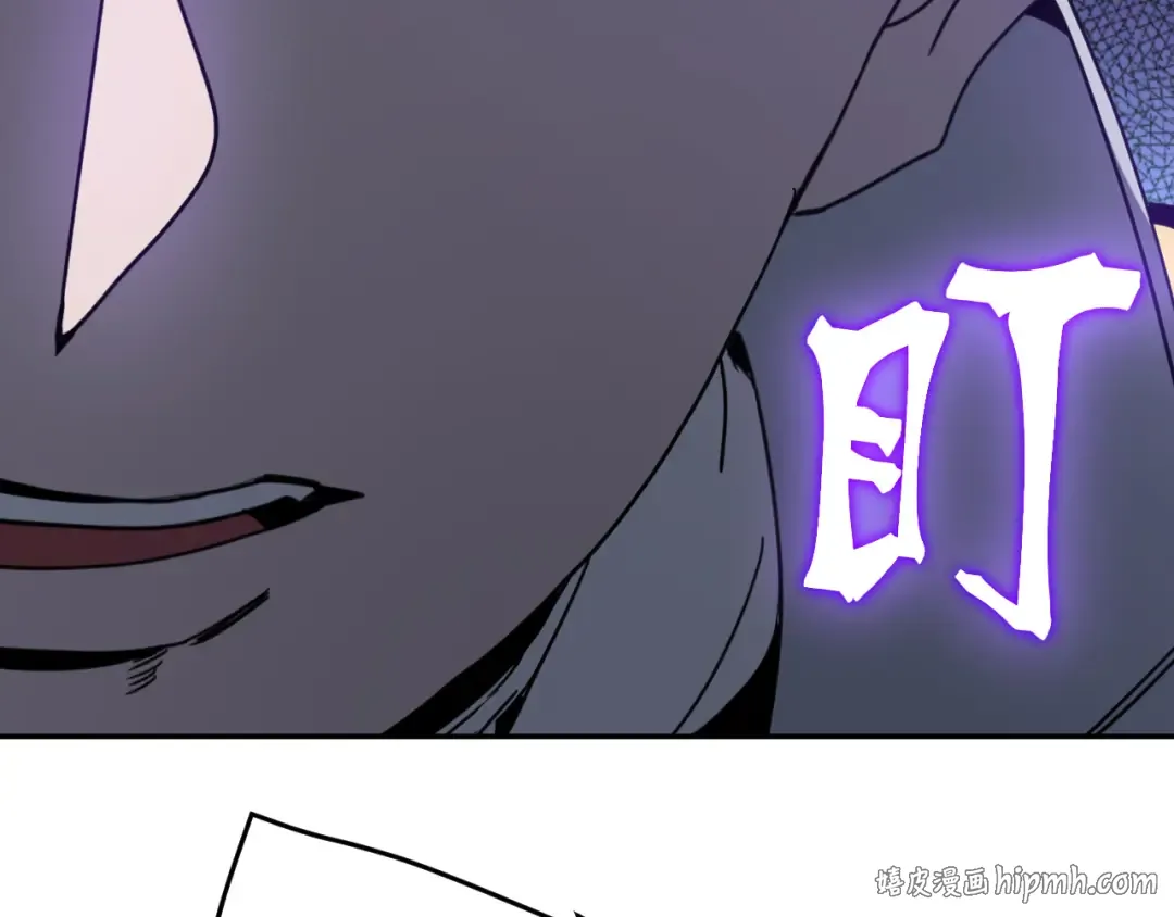 第308话 背叛 第136页
