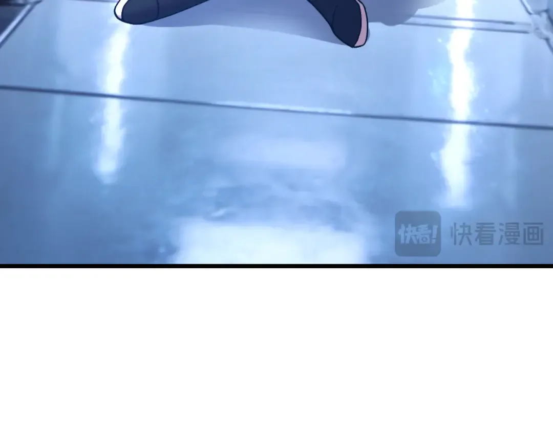 第309话 预言 第41页