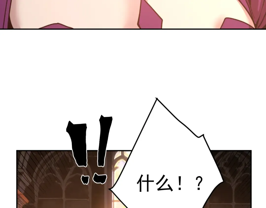 第309话 预言 第155页