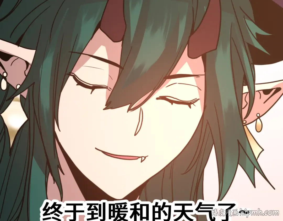 第309话 预言 第176页