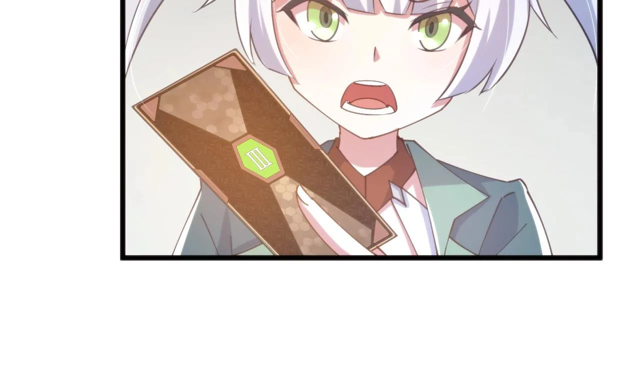 第17话 苏离VS白墨雪 第32页