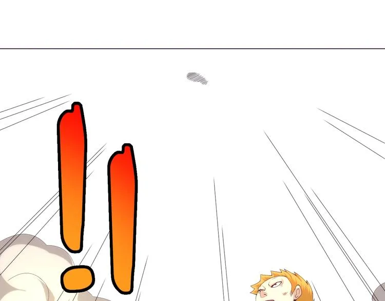 第4话 隐藏密迹！ 第145页