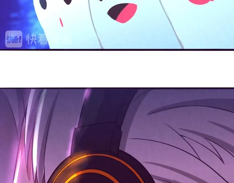 第1话 黑金岛 第56页