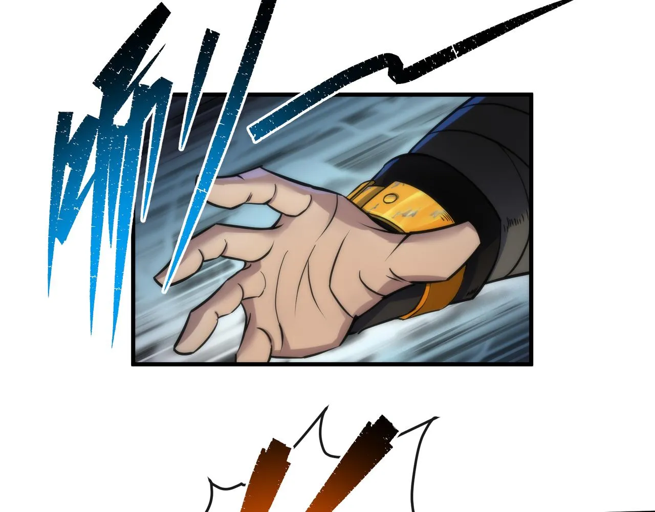 第32话 靠山 第8页