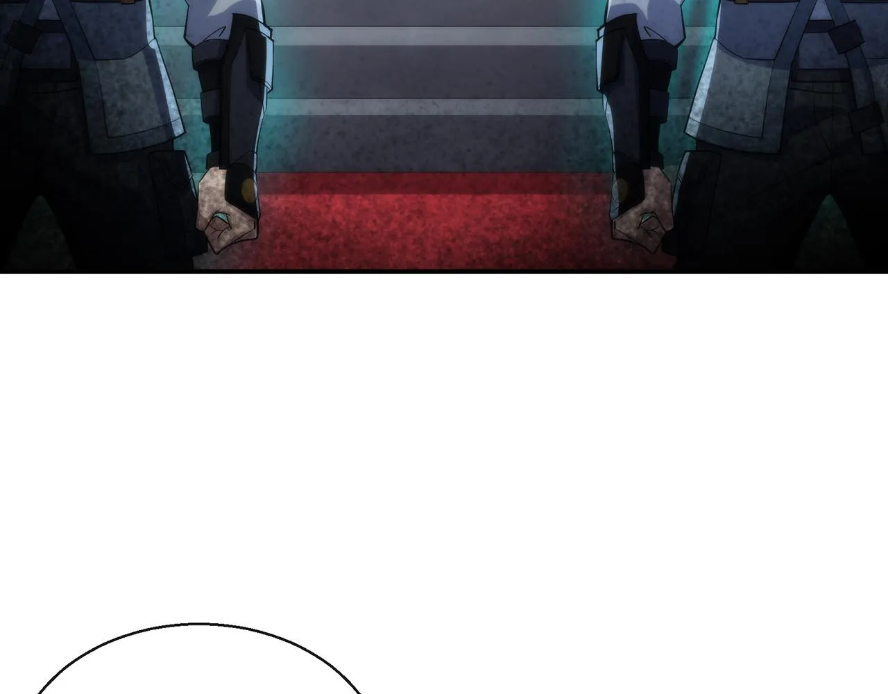 第10话 觉醒石 第81页