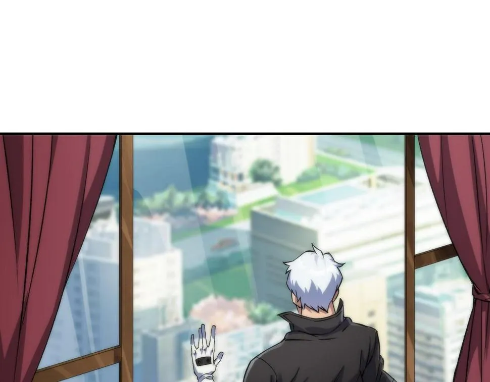 第59话 离别 第8页