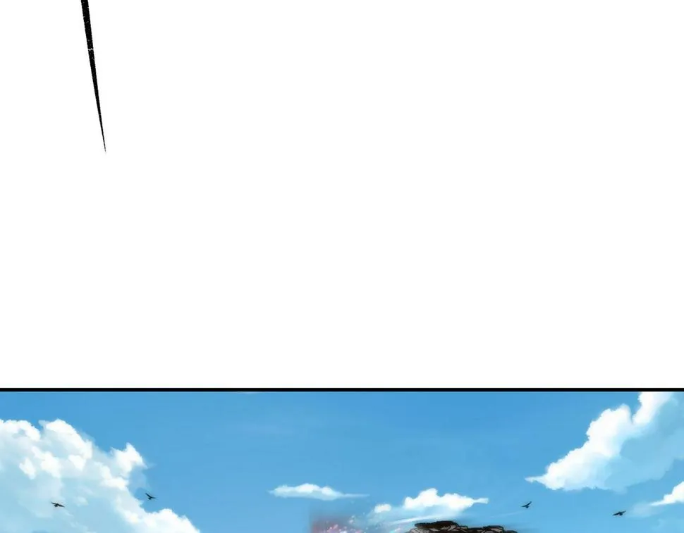 第59话 离别 第77页