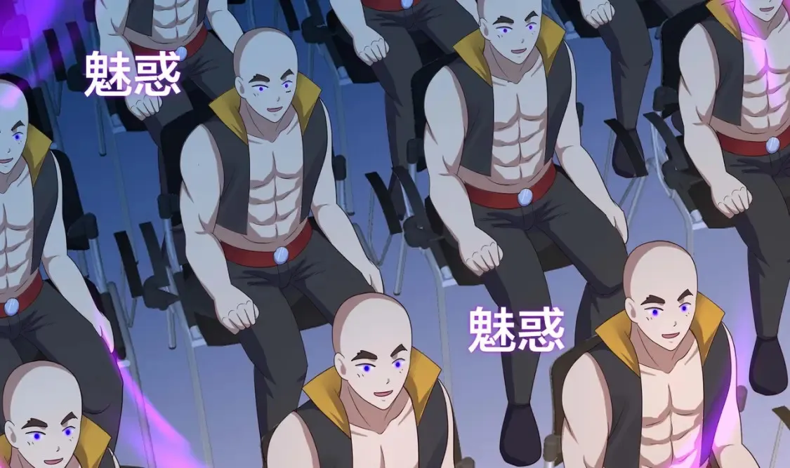 第129话 她竟然是…？！ 第90页
