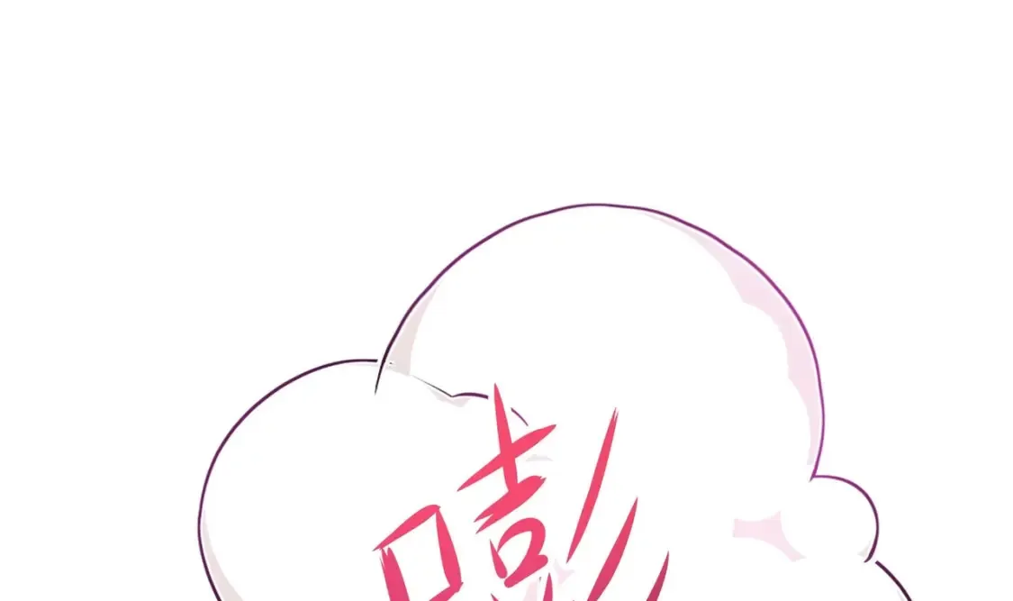 第129话 她竟然是…？！ 第108页