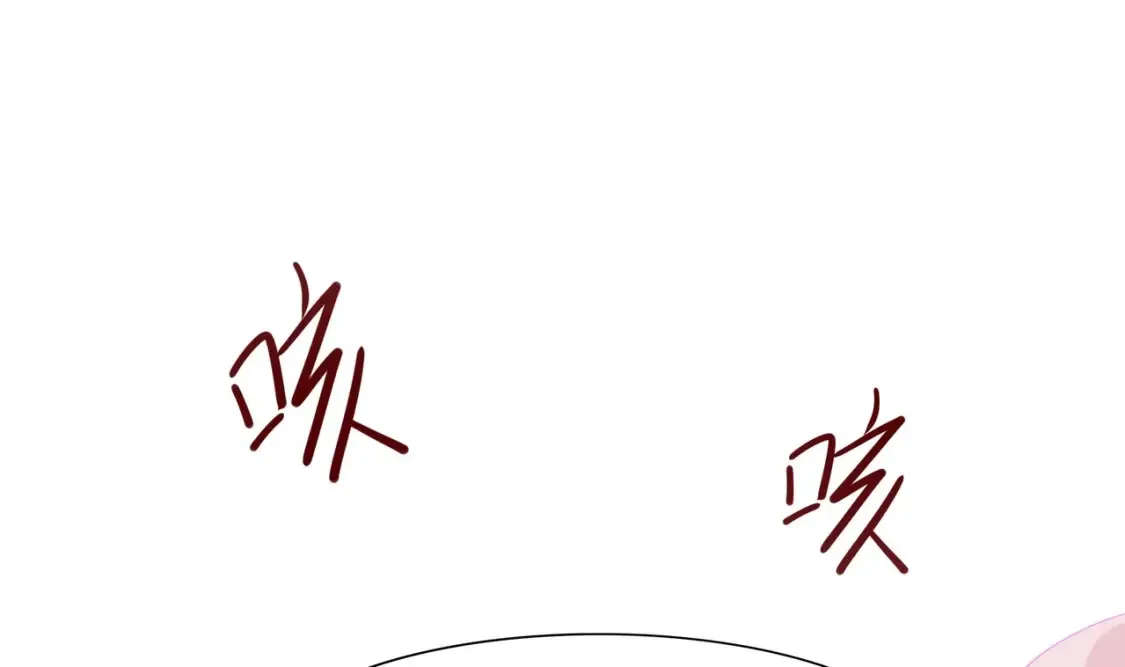 第129话 她竟然是…？！ 第115页