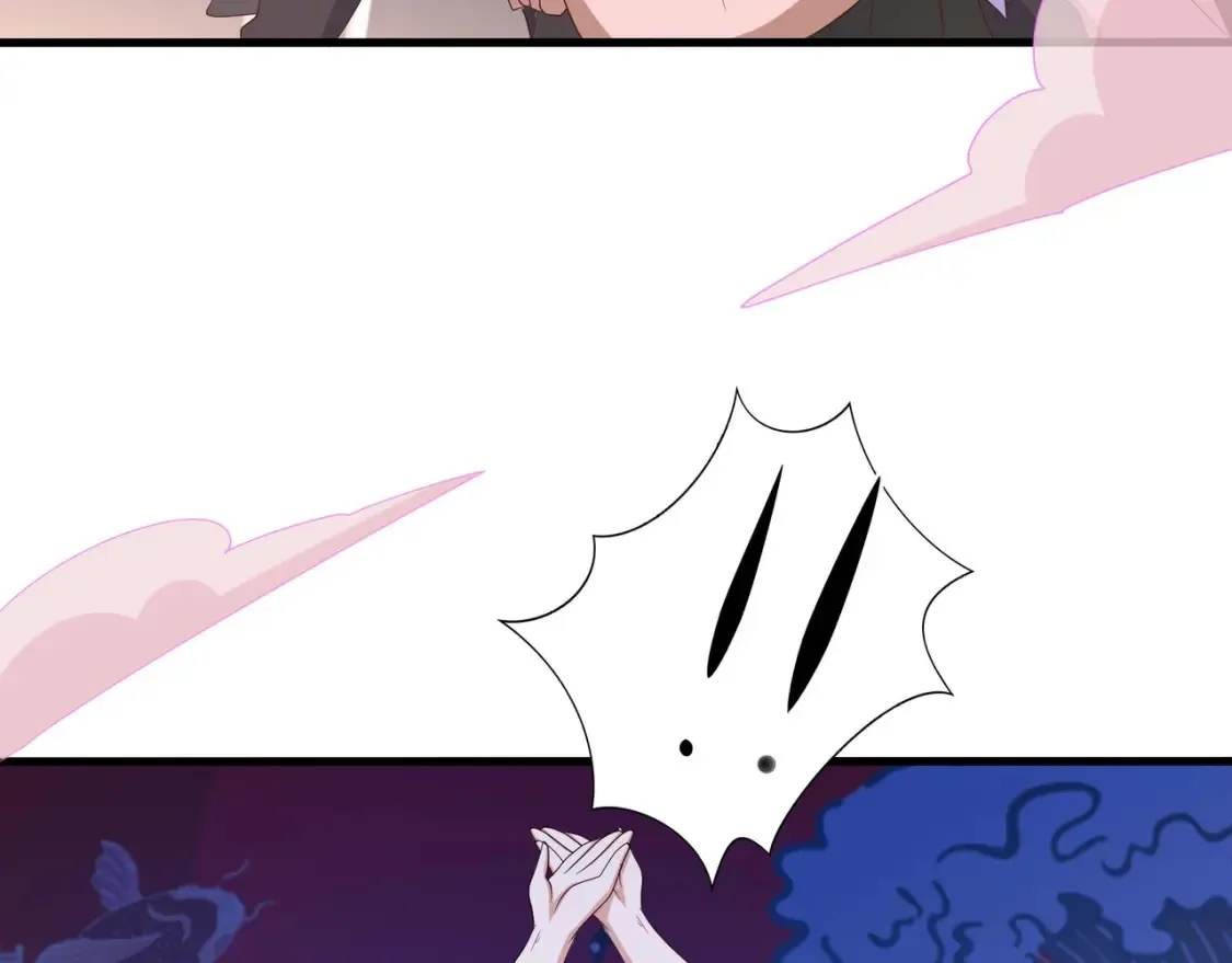 第129话 她竟然是…？！ 第121页
