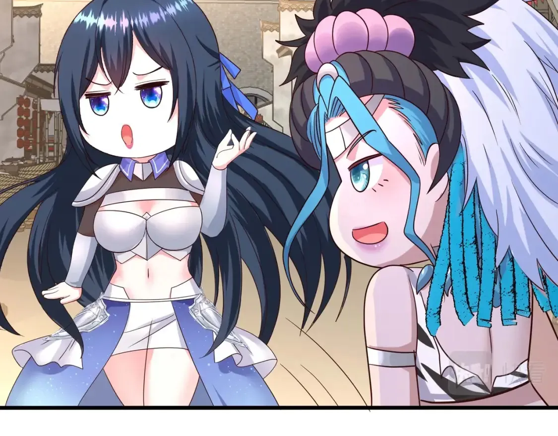 第119话 鬼帝的爪牙 第18页