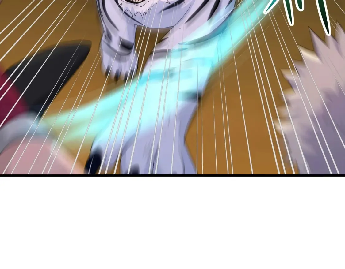 第119话 鬼帝的爪牙 第66页