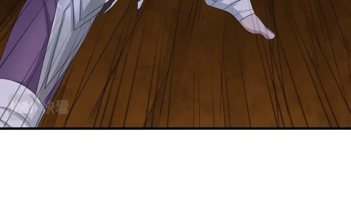 第121话 炼狱浮屠 第33页