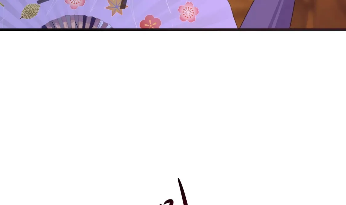 第121话 炼狱浮屠 第46页