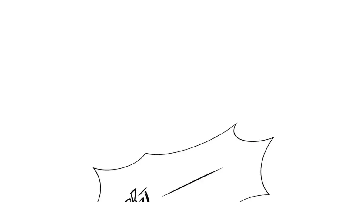 第118话 冰霜巨龙 第52页
