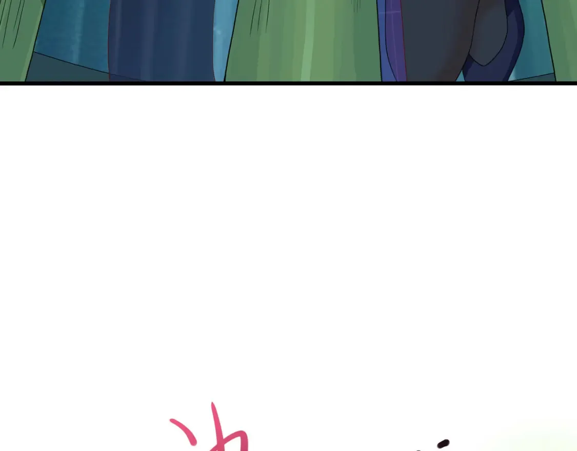 第117话 得救了 第10页