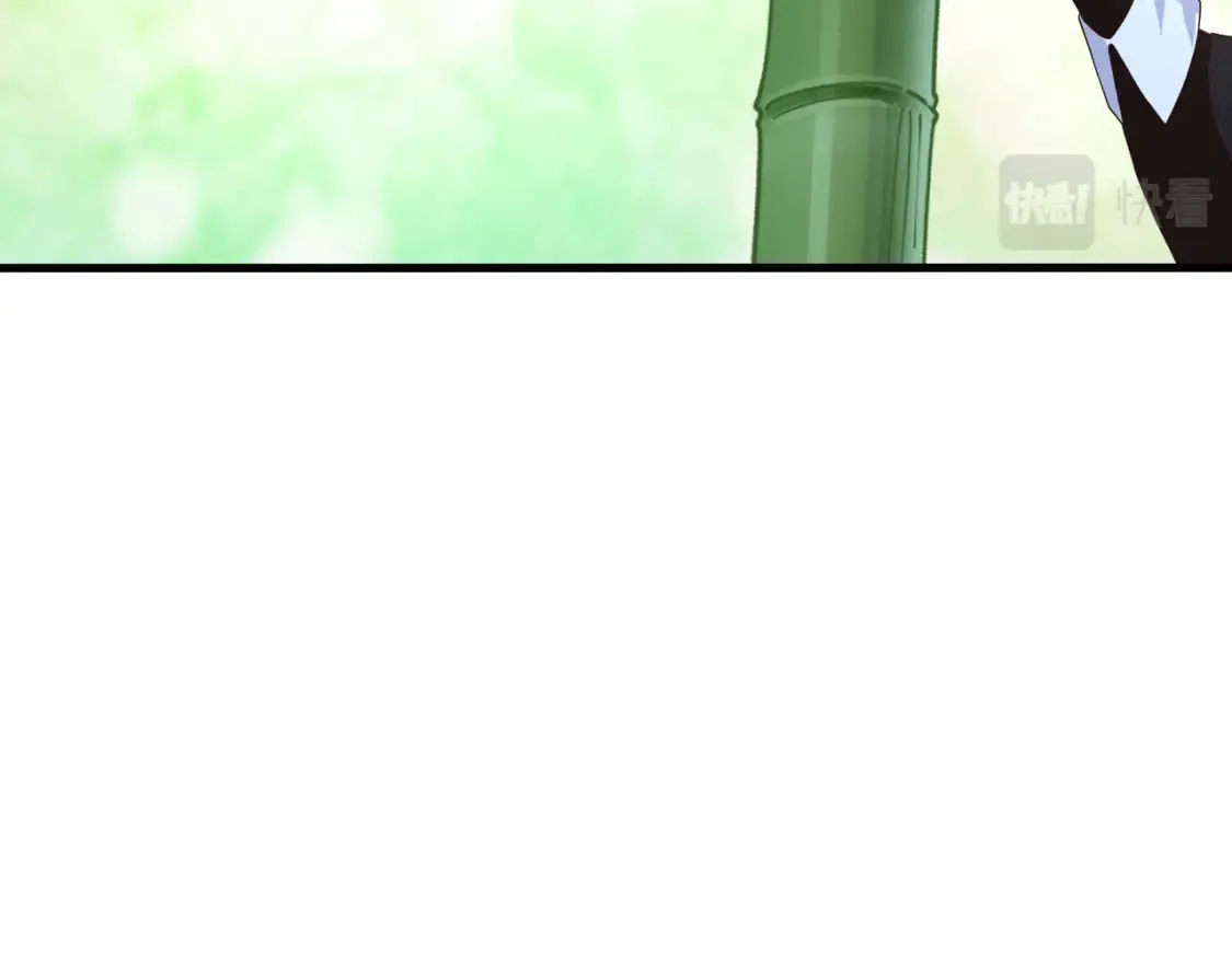 第117话 得救了 第61页