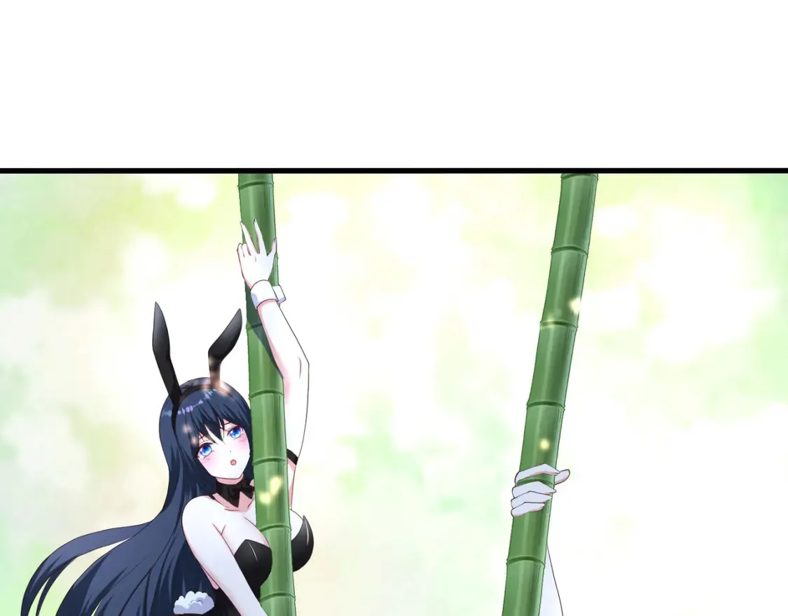 第117话 得救了 第62页