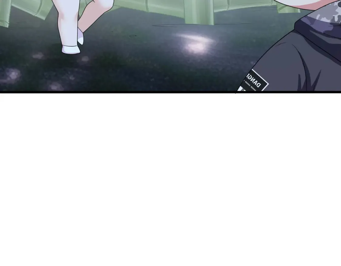 第117话 得救了 第92页