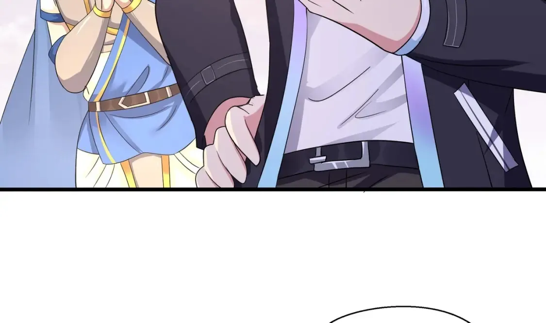 第116话 提升硬度 第13页