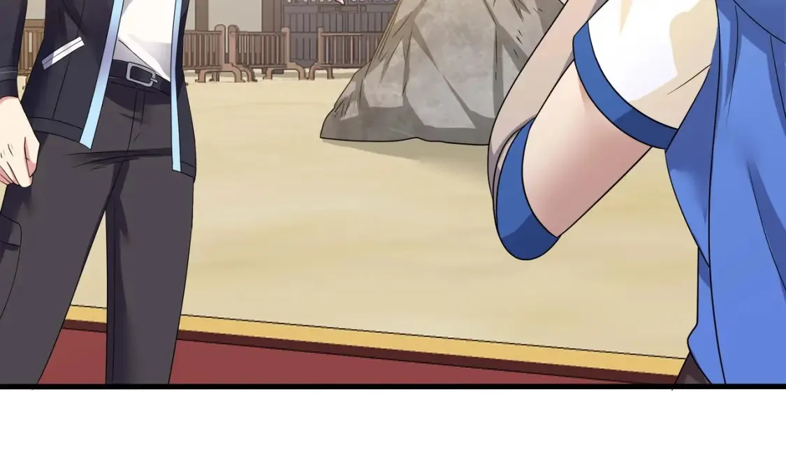第116话 提升硬度 第16页