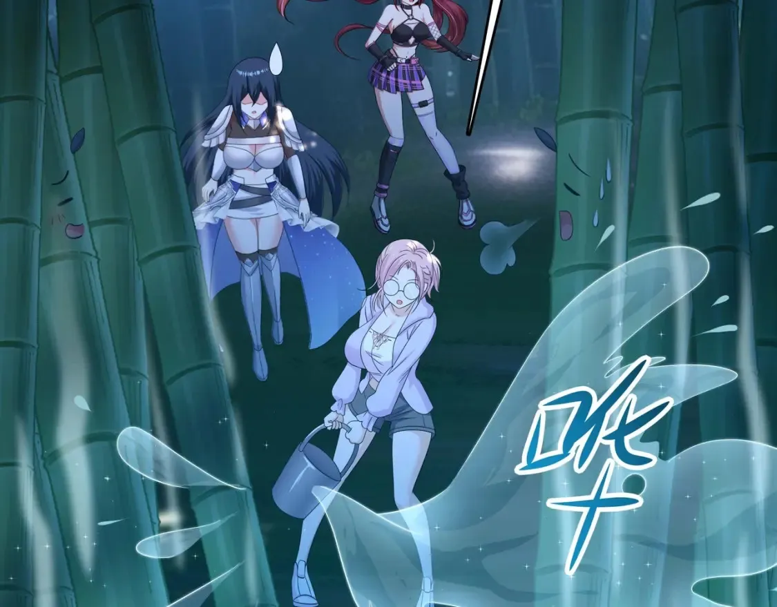 第116话 提升硬度 第100页
