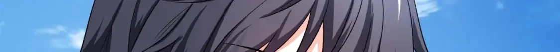 第113话 玩家拍卖 第22页