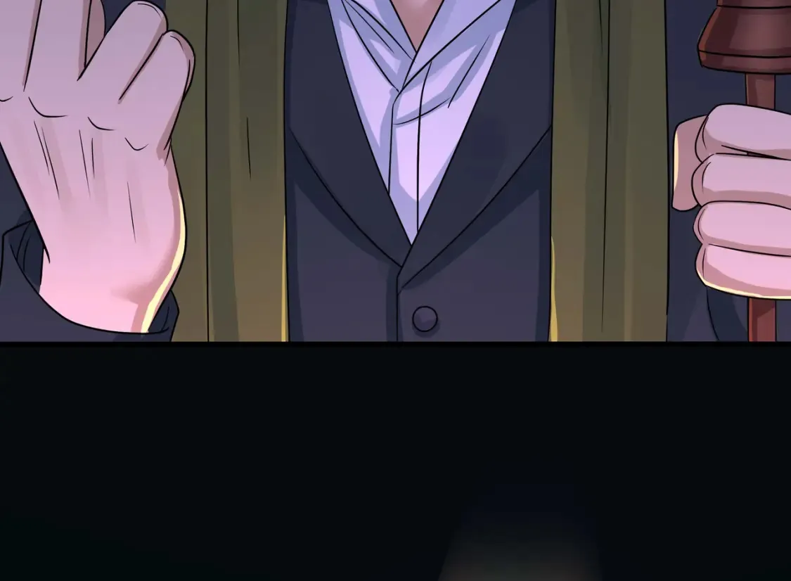 第113话 玩家拍卖 第108页