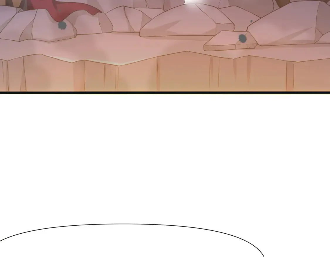第115话 最强武器 第31页