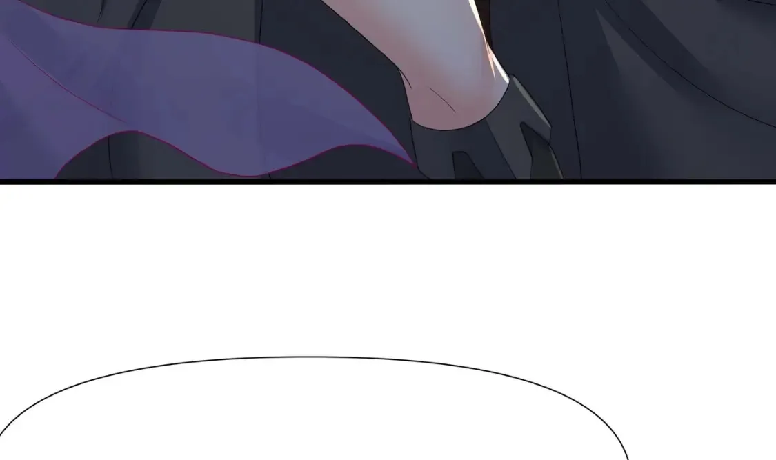 第115话 最强武器 第45页