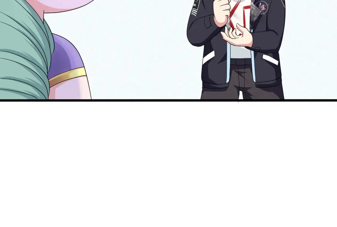 第115话 最强武器 第72页