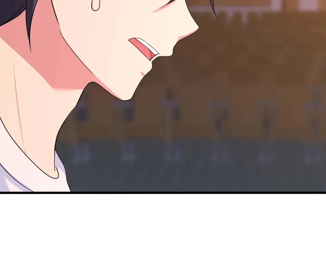 第114话 都点防御了 第41页