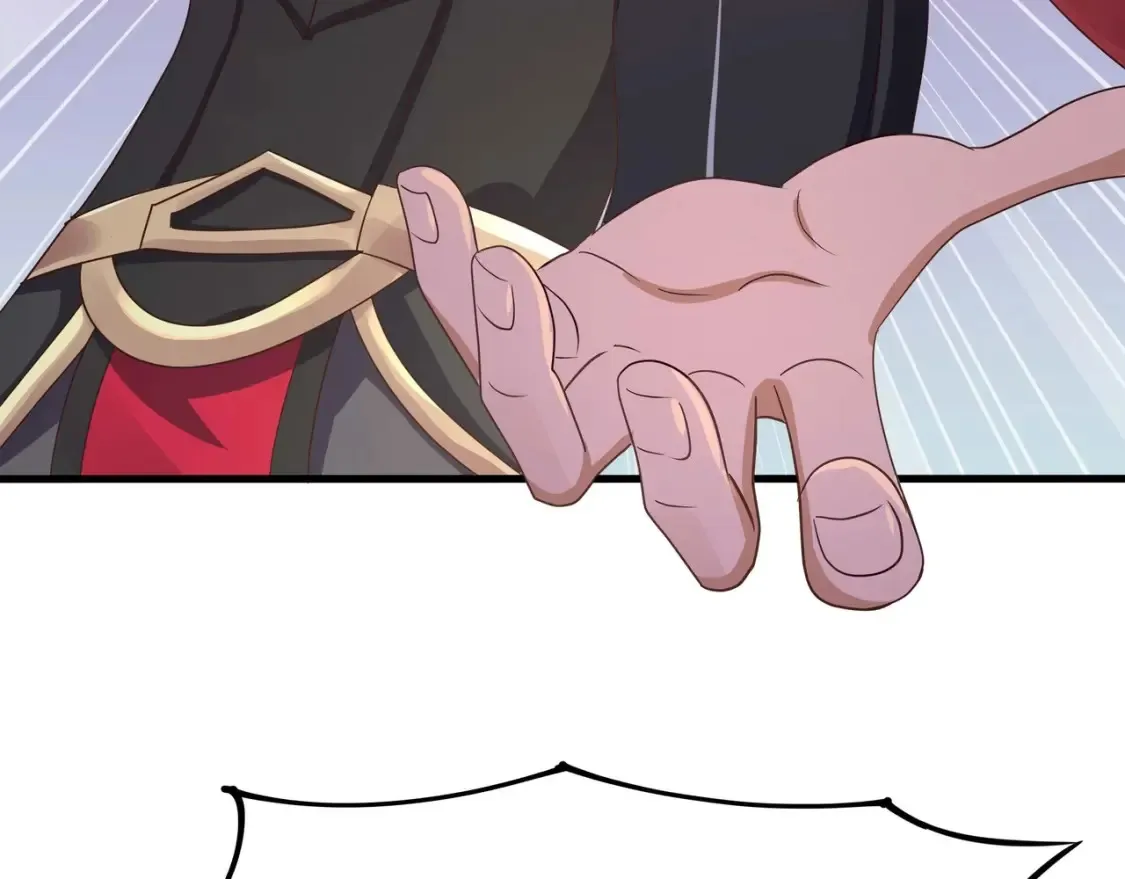 第114话 都点防御了 第52页