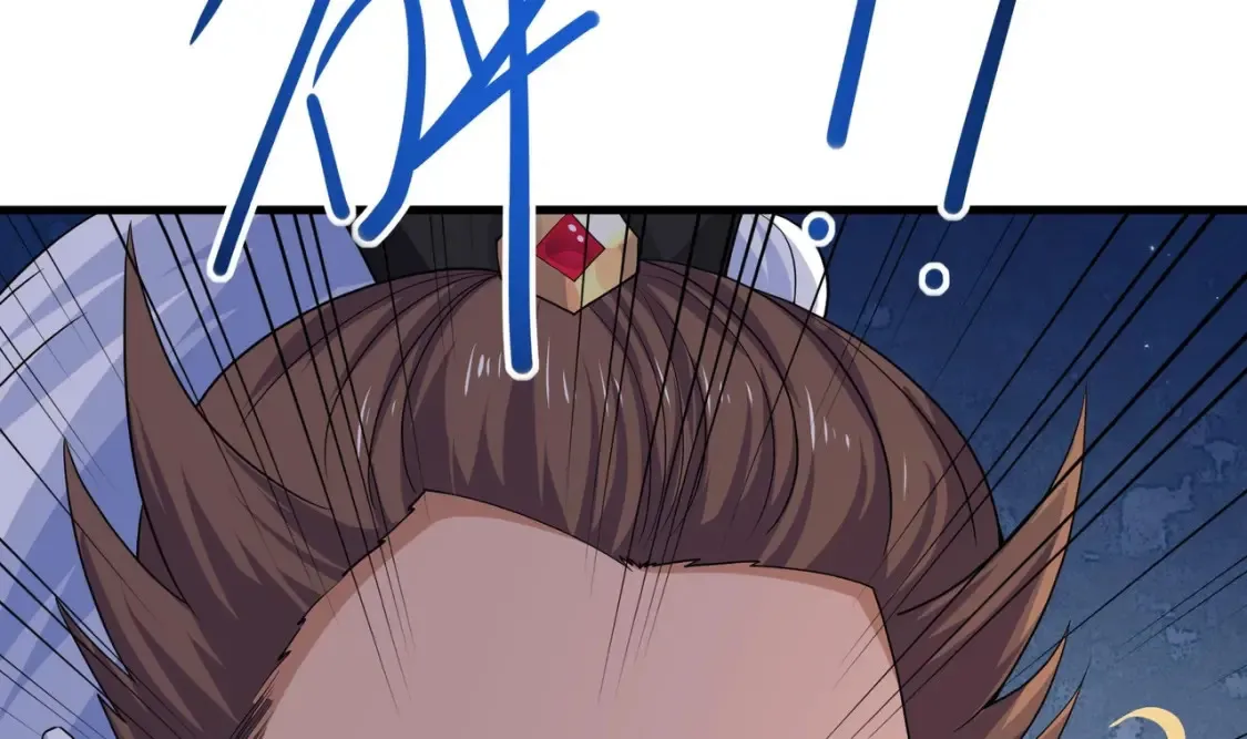第114话 都点防御了 第63页