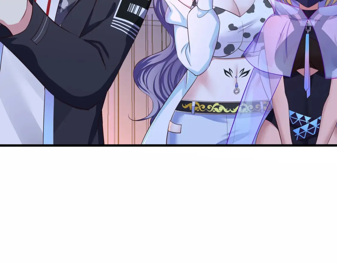 第112话 元旦三连更 第58页