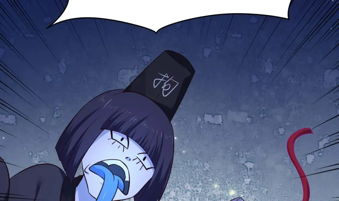 第111话 酆都大帝 第38页
