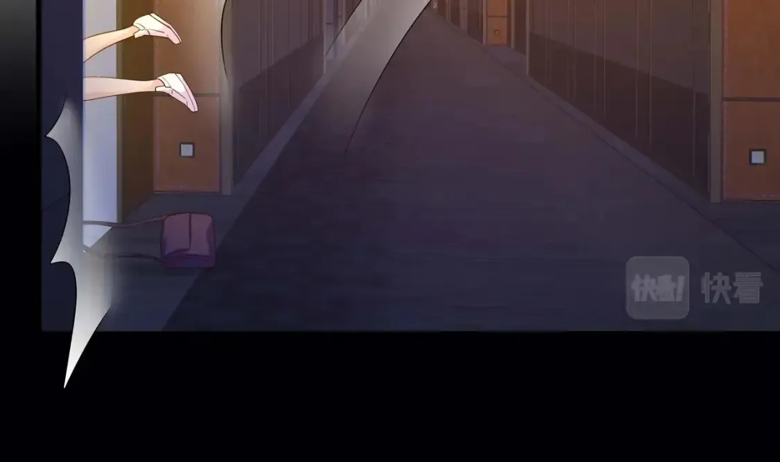 第110话 做好安全措施 第102页