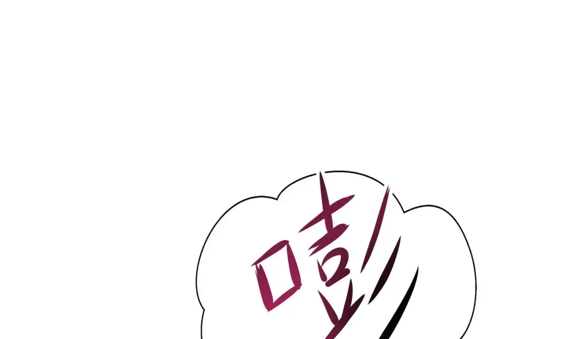 第109话 重回现实 第66页