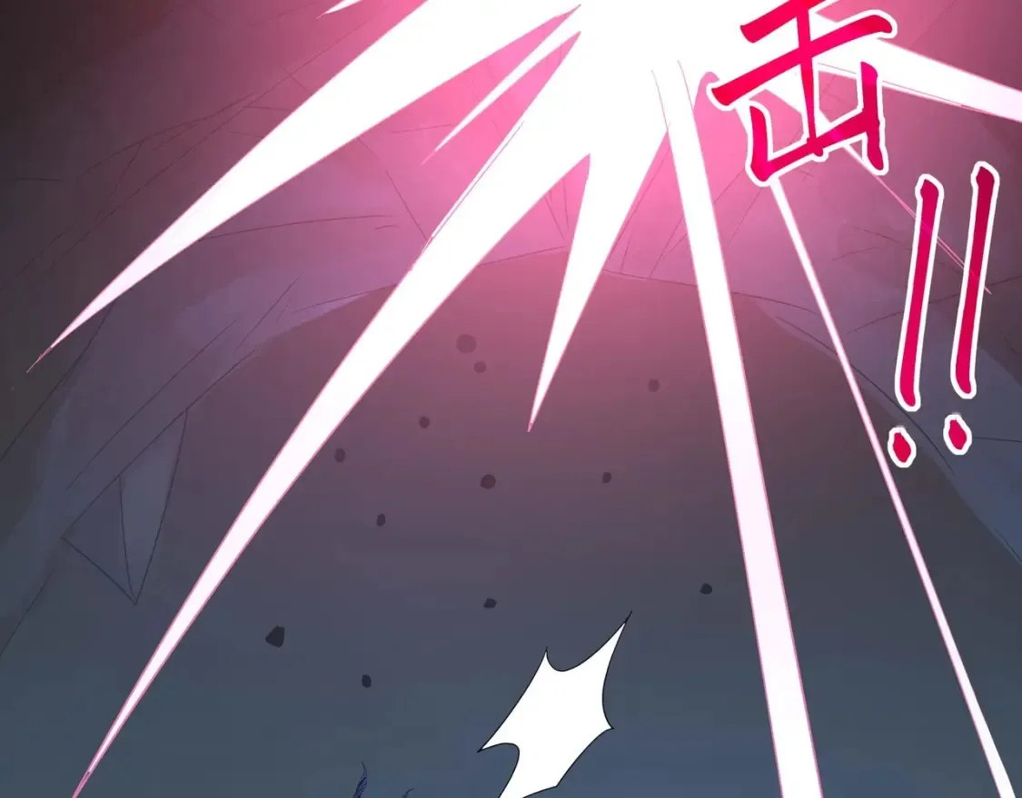 第109话 重回现实 第72页