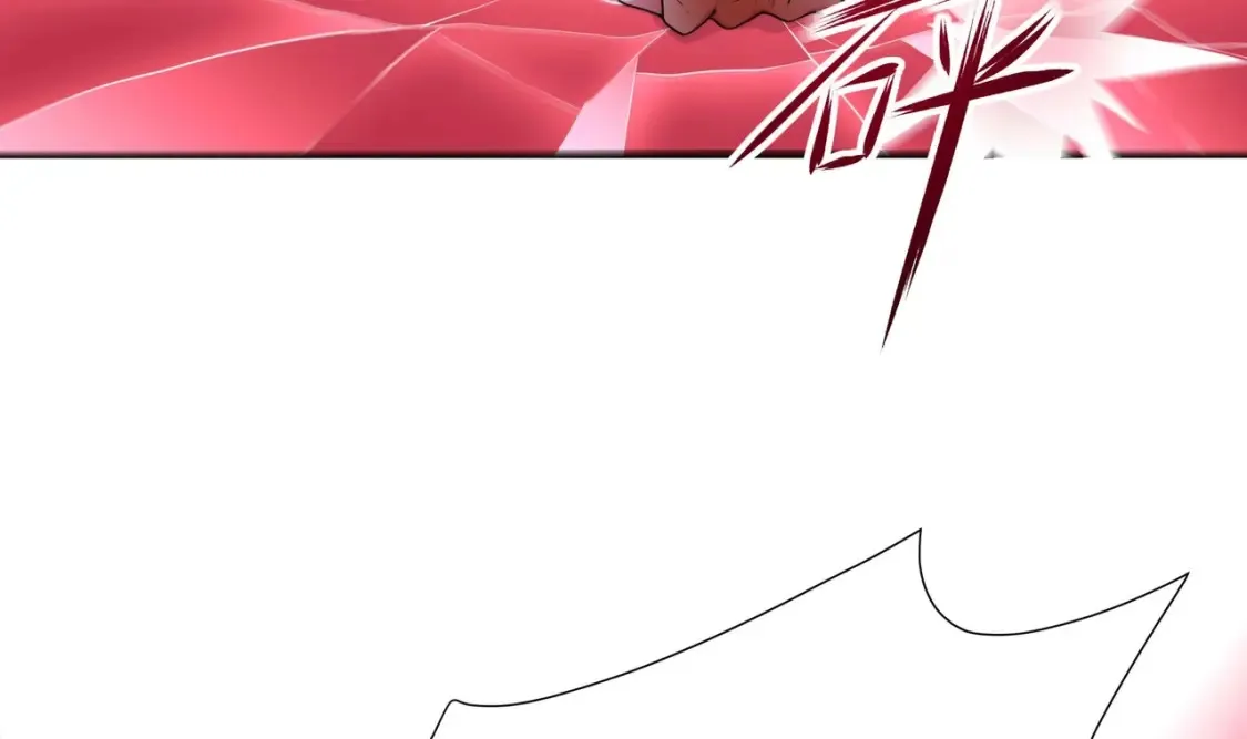 第109话 重回现实 第112页