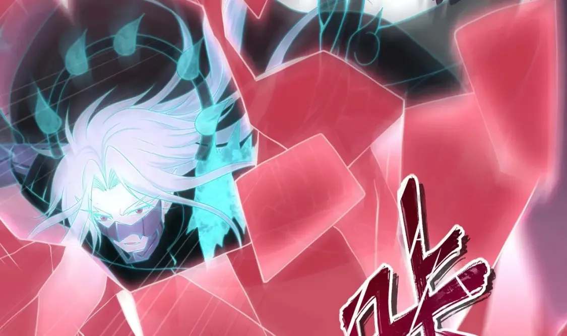 第109话 重回现实 第115页