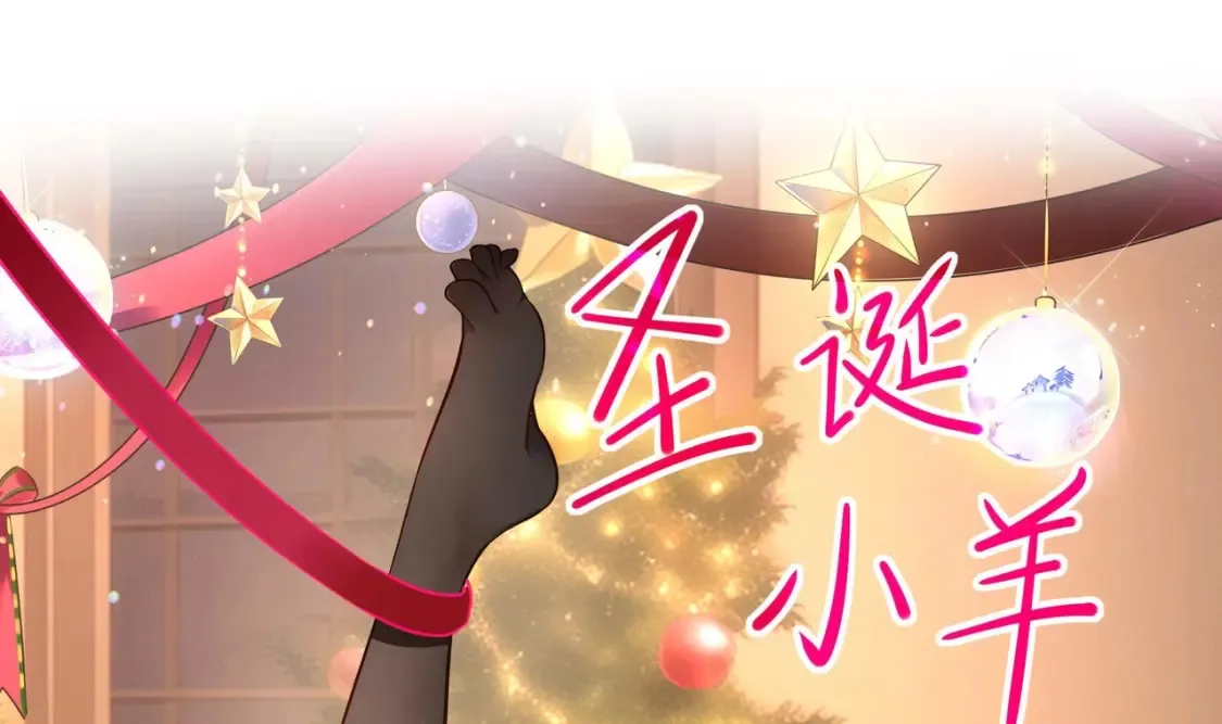 第109话 重回现实 第145页