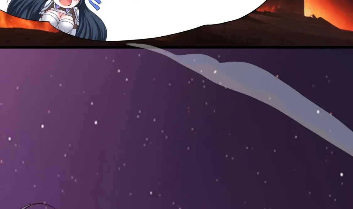 第107话 有点太挤了 第96页
