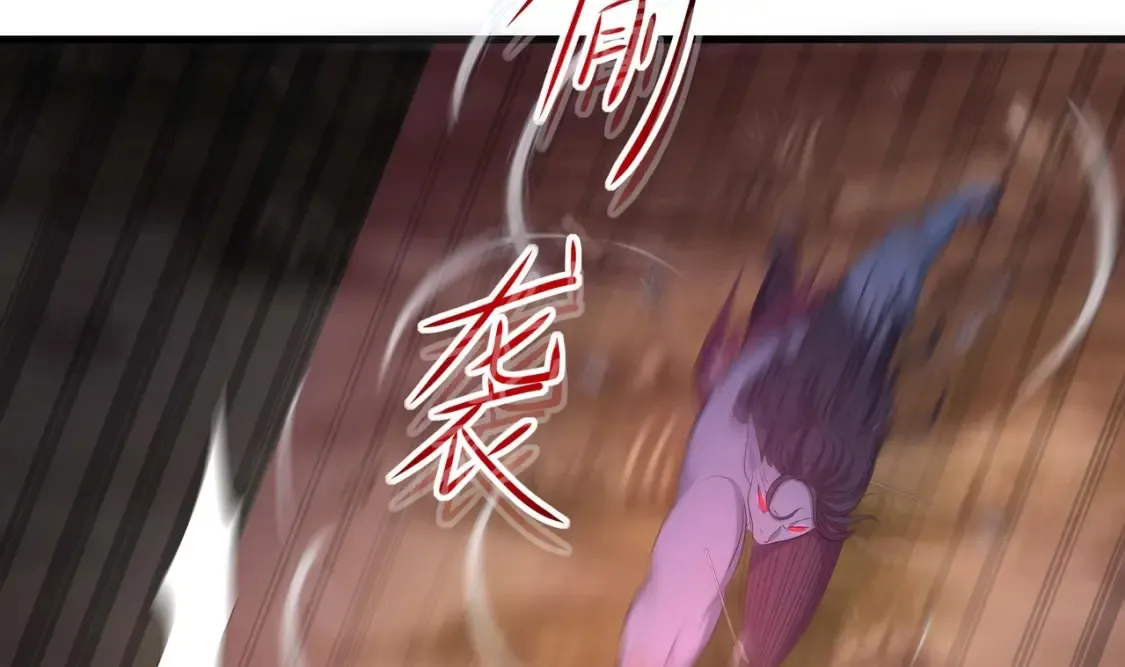 第108话 破坏服务器 第11页