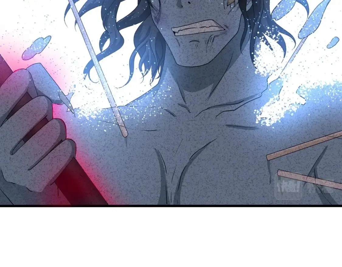 第108话 破坏服务器 第71页